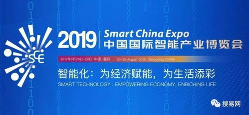 破局B2B网页开发 从产品迭代焦虑中寻找稳态增长之道