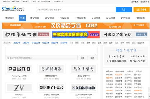 7个私藏网站，拥有海量资源，个个是精品，再也不怕找不到素材了——网页开发篇